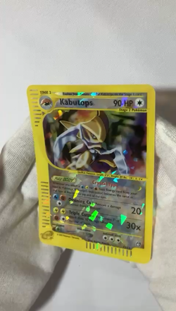 Pokemon Skyridge Box Topper Kabutops Crystal Jumbo Card MINT 12/12 - Image 2