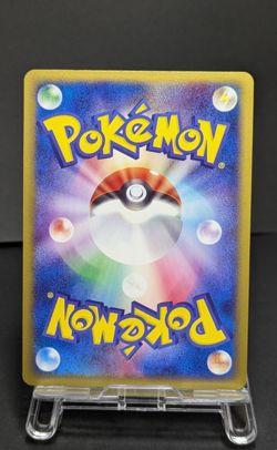 Registeel ex Player's Club Promo 003/PLAY Holo Japanese Pokemon Card Game - Image 3