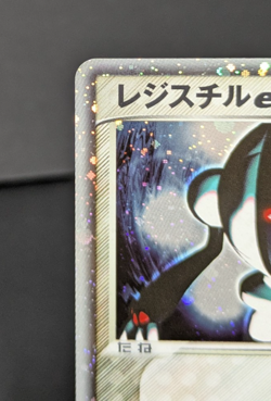 Registeel ex Player's Club Promo 003/PLAY Holo Japanese Pokemon Card Game - Image 4