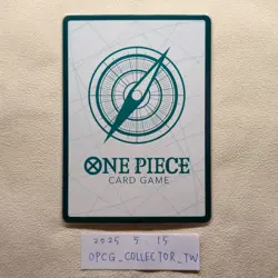 🏷One Piece 2024 Day Don!! Card Promo OPCG JAP. (Unplayed)「3rd up 10% off」 - Image 2