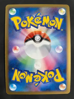 Absol G LV.X Holo 065/100 1st Edition Pt3 Supreme Victors Japanese Pokemon 2009 - Image 2