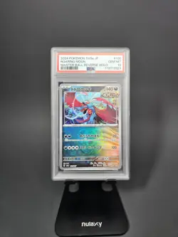 2024 POKEMON JAPANESE SV8a-TERASTAL FEST ex #100 ROARING MOON MASTER BALL PSA 10 - Image 1