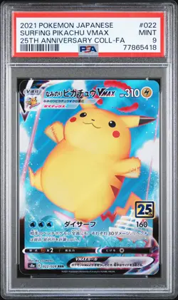 2021 POKEMON JPN 25TH ANV COLLECTION #022 FULL ART/SURFING PIKACHU VMAX PSA 9 - Image 1