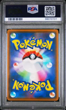 2018 POKEMON JPN SM PROMO MUNCH: A RETROSPECTIVE #287 EEVEE PSA 9 - Image 2