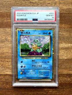 2023 Classic Collection Squirtle CLK #001 PSA 10 Holo Pokemon Japanese - Image 1
