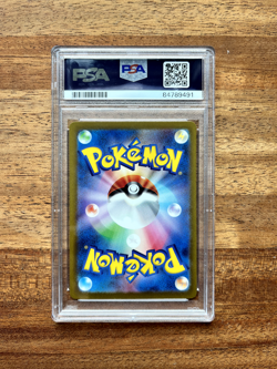 2023 Classic Collection Squirtle CLK #001 PSA 10 Holo Pokemon Japanese - Image 2