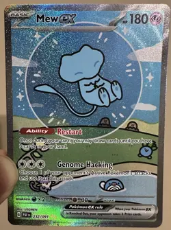 Pokemon TCG Mew EX 232/091 Special Illustration Rare Paldean Fates (Bubble Mew) - Image 2