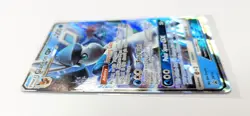 Pokemon TCG Glaceon SM147 Black Star Promo Ultra Rare Holo NM - Image 2