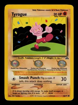 Tyrogue 66/75 - LP - Neo Discovery, WOTC Pokemon - Image 1