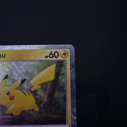 Pikachu 002/015 McDonald’s Promo - 2025 Dragon Discovery M24EN Holo - Image 2