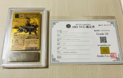 Old Digimon Card Susanoomon Gold Etching A No.PC796 - Image 1