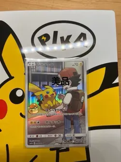 Pokemon Card Pikachu pokemon Promo chr No.PC830 - Image 1