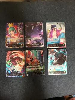 One Piece Card Game Leader Card 6 Piece Set God Pack No.PC715 - Image 1