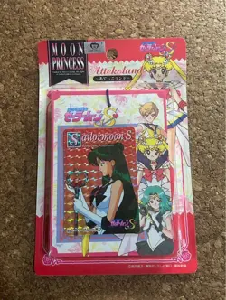 Brand Sailor Moon Carddass Card Amada Atteko Land No.PC732 - Image 1