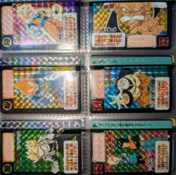 Dragon Ball Carddass Gachapon Card Sticker Seal Premium Collection No.PC580 - Image 2