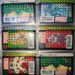 Dragon Ball Carddass Gachapon Card Sticker Seal Premium Collection No.PC580 - Image 3