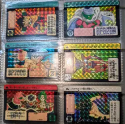 Dragon Ball Carddass Gachapon Card Sticker Seal Premium Collection No.PC580 - Image 5