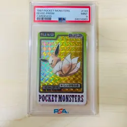9 Bandai Pokemon Carddass NO.133 Eevee Item pokemon Card 1997 No.PC595 - Image 1