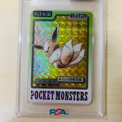 9 Bandai Pokemon Carddass NO.133 Eevee Item pokemon Card 1997 No.PC595 - Image 3