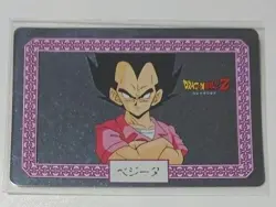DRAGONBALL Dragon Ball Card Nagasakiyah Vegeta Rare Item Mint Condition - Image 1