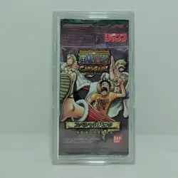 Set One Piece Card Special Pack Trading Card Card Game Carddass 2002 - Image 5