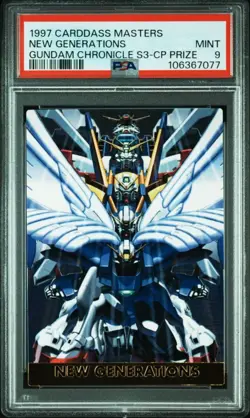 9 Wing Gundam Zero V God X Gundam Chronicle Prize Card Carddass Masters Grade - Image 1