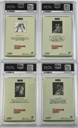9 No. 0083 GP01 Kou Uraki 4 Card Set Carddass Masters Gundam Illustration Col - Image 2