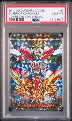 10 SP3 Special Selection Special Card SD Gundam Gaiden Carddass Superior Chro - Image 1