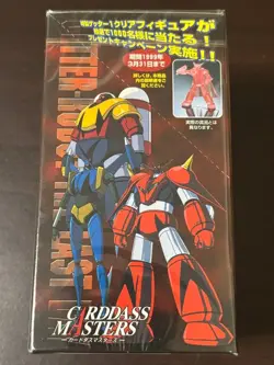 Shin Getter Robo Carddass Masters The Last Day of the World Trading Card Unopene - Image 4