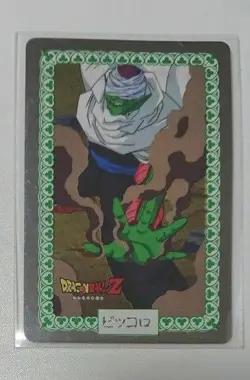 DRAGONBALL Dragon Ball Card Nagasakiya Piccolo (with Super Saiyan Goku on the ba - Image 1