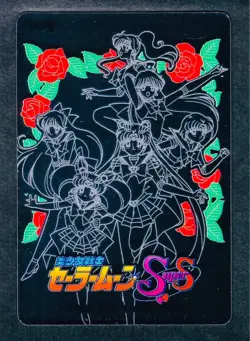 Excellent condition 641 Special Gold Card Sailor Moon Magical Card System Amada - Image 2