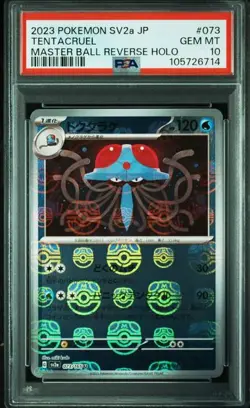 PSA 10 Tentacruel Master Ball Reverse 073/165 SV2a 2023 Pokemon Card 151 Japan - Image 1