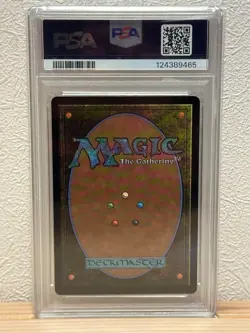 2025 PSA10 Terra Branford Foil Japanese MTG Final Fantasy VI Yoshitaka Amano Art - Image 2