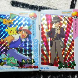 Excellent condition ultra rare card Pocket Monsters Kira Carddass Pokemon Pikach - Image 1