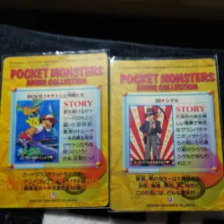 Excellent condition ultra rare card Pocket Monsters Kira Carddass Pokemon Pikach - Image 4