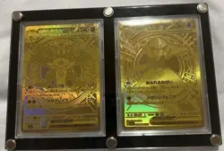 Mega Lucario ex & Mega Gardevoir ex MUR Set Japanese Pokemon Card XY6 Mega Pack - Image 1
