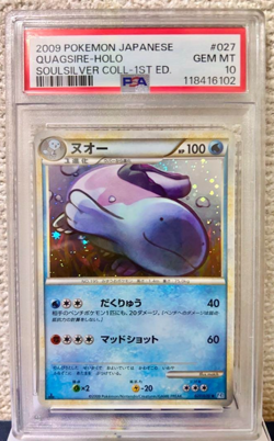 PSA 10 Quagsire-HOLO 2009 Pokemon Soulsilver Collection 1st Edition #027 JPN - Image 1