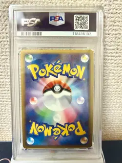 PSA 10 Quagsire-HOLO 2009 Pokemon Soulsilver Collection 1st Edition #027 JPN - Image 2