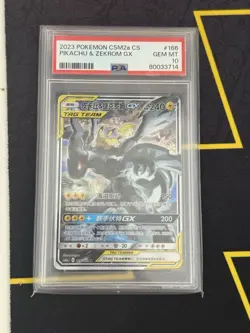 2023 Pokemon Simplified Chinese #166/150 Pikachu Zekrom GX Tag Team PSA 10 - Image 1
