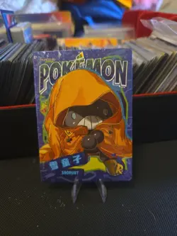 Eif Origin 3.0 Chinese Pokemon Card PM-PR No.003 Snorunt - Image 1