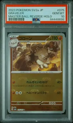 PSA 10 Graveler Master Ball Reverse 075/165 SV2a 2023 Pokemon Card 151 Japanese - Image 1