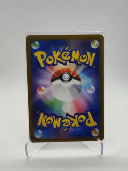 Pokemon Card Cinderace ex RR 018/102 sv7 Stellar Miracle Japanese - Image 2