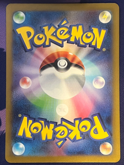 IN STOCK Pokemon Card Game Japanese Arven SAR 353/190 SV4a Shiny Treasure ex NM - Image 2