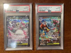PSA10 Mega Gardevoir ex SAR & Mega Lucario ex SAR Consecutive Serial Pokemon JP - Image 3