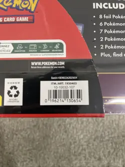 Pokemon 2025 Holiday Calendar 2 Pack Bundle - Factory Sealed Costco Exclusive - Image 3
