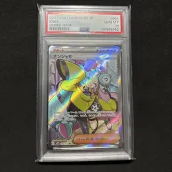 PSA10 Nanjamo SR SV2D Clay Burst Pokemon Card Rare Collectible - Image 1