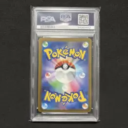 PSA10 Nanjamo SR SV2D Clay Burst Pokemon Card Rare Collectible - Image 2