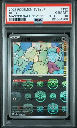 PSA 10 Ditto Master Ball Reverse 132/165 SV2a 2023 Pokemon Card 151 Japanese - Image 1