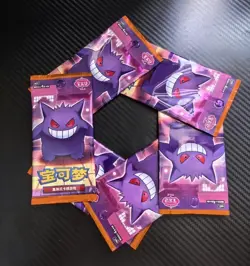 🔥IN STOCK🔥2025 Pokemon Cards Chinese PTCG Gem Pack 3 CBB3C Gengar Exclusive - Image 4