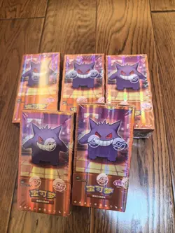 🔥IN STOCK🔥2025 Pokemon Cards Chinese PTCG Gem Pack 3 CBB3C Gengar Exclusive - Image 5